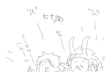 �ҁ[�ҁ[