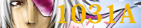 1031A