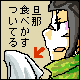 �����������񓯖�