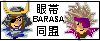 �퍑�a�`�r�`�q�`��ѓ���